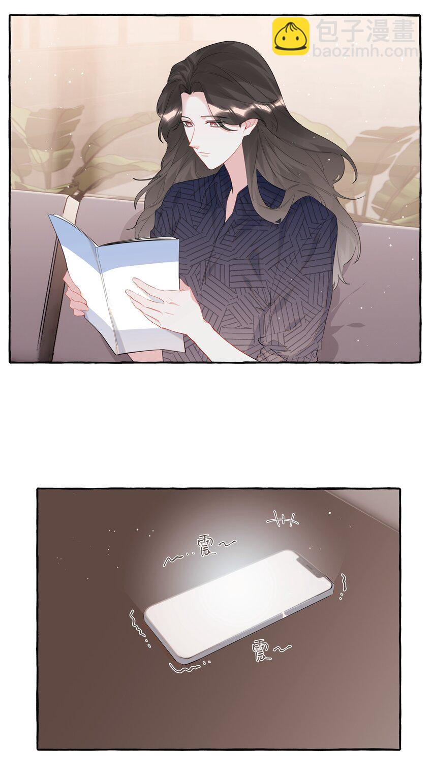 053 来，抱大腿-第54话