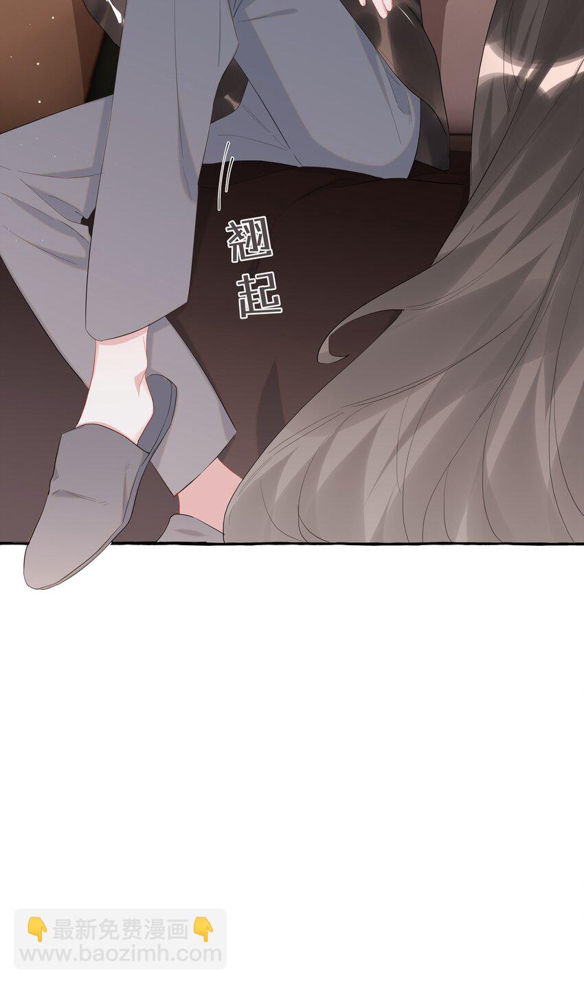 053 来，抱大腿-第54话