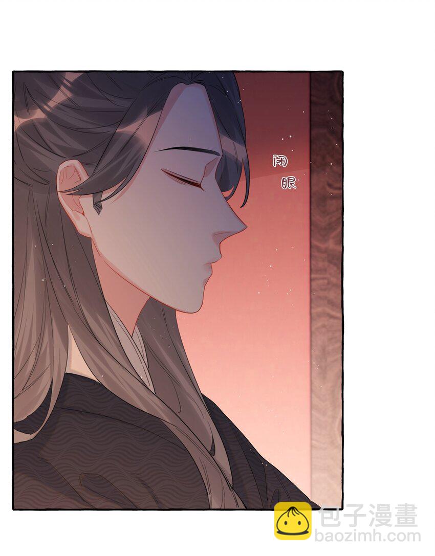 056 我有喜欢的人-第58话