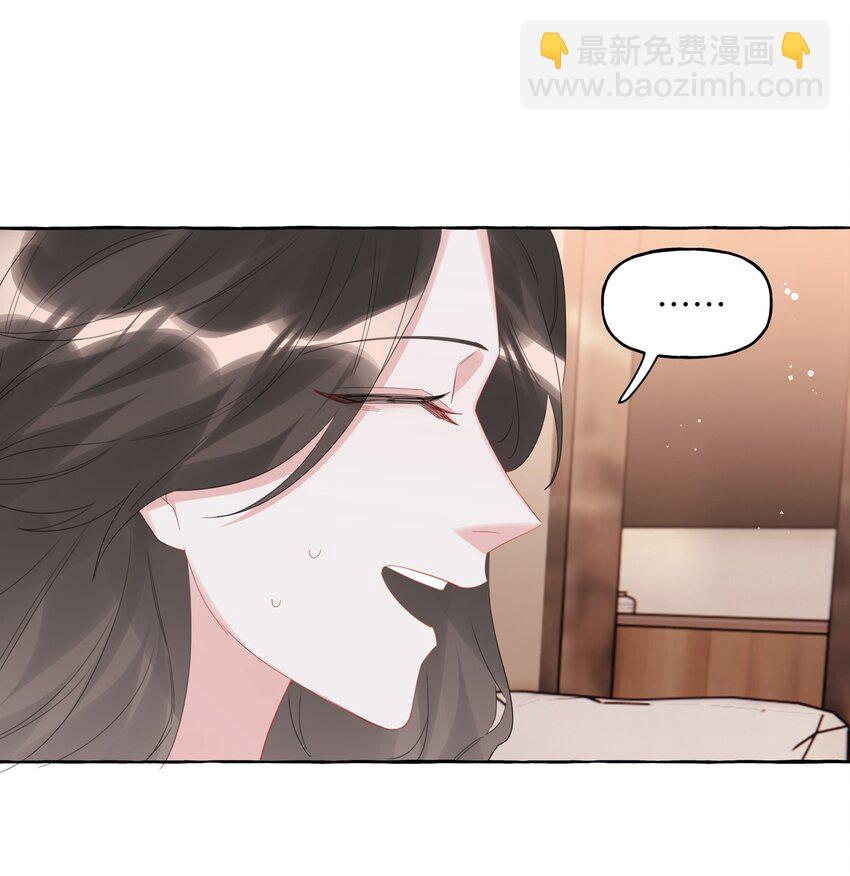060 夏以桐，有喜欢的人了。-第62话