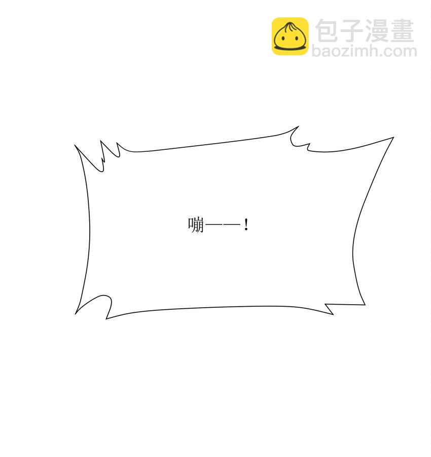 062 我选你-第64话