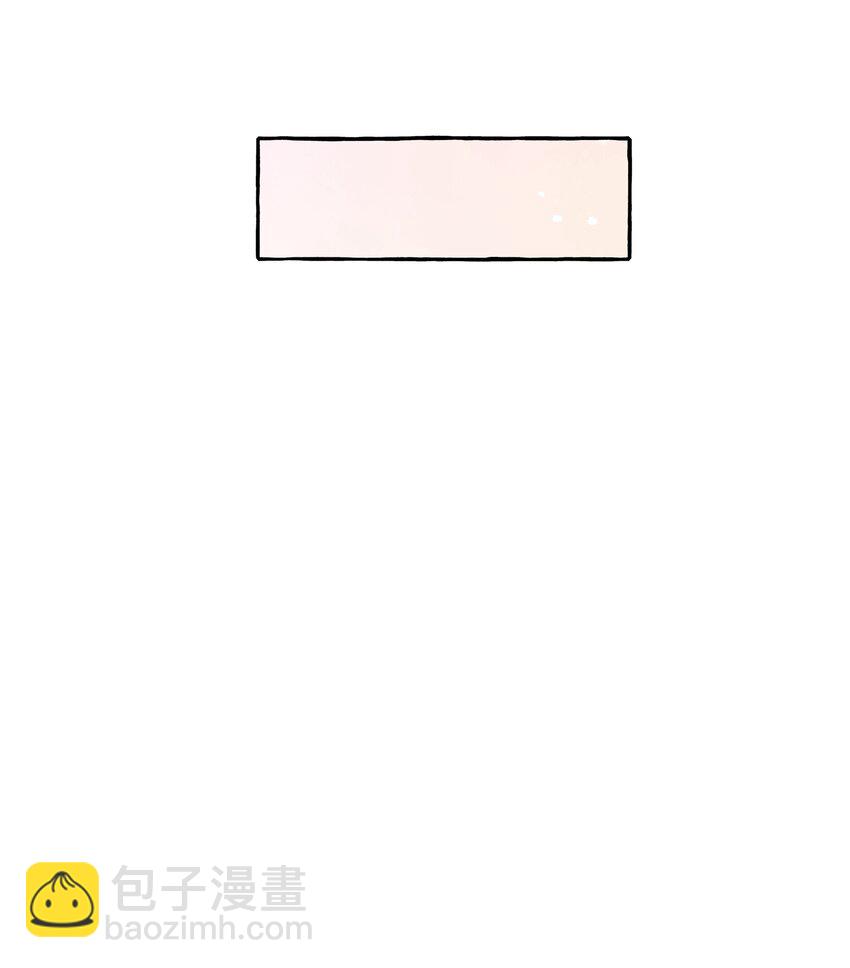 064 找个人和你接吻试试-第66话