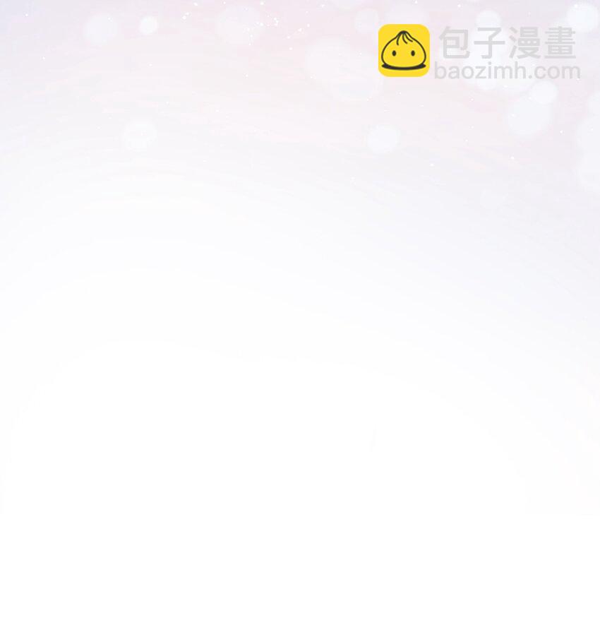 064 找个人和你接吻试试-第66话