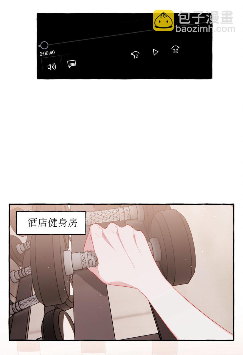 066 先来十部看看-第68话