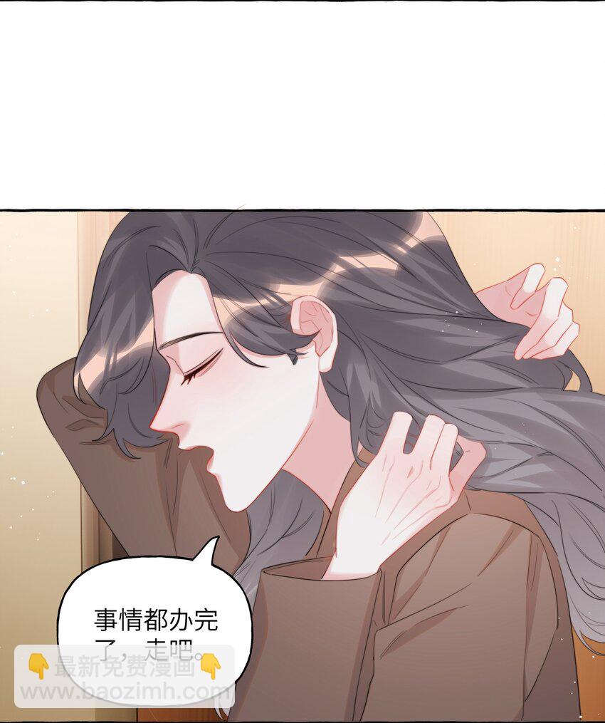 072 情敌见面，分外眼红-第74话