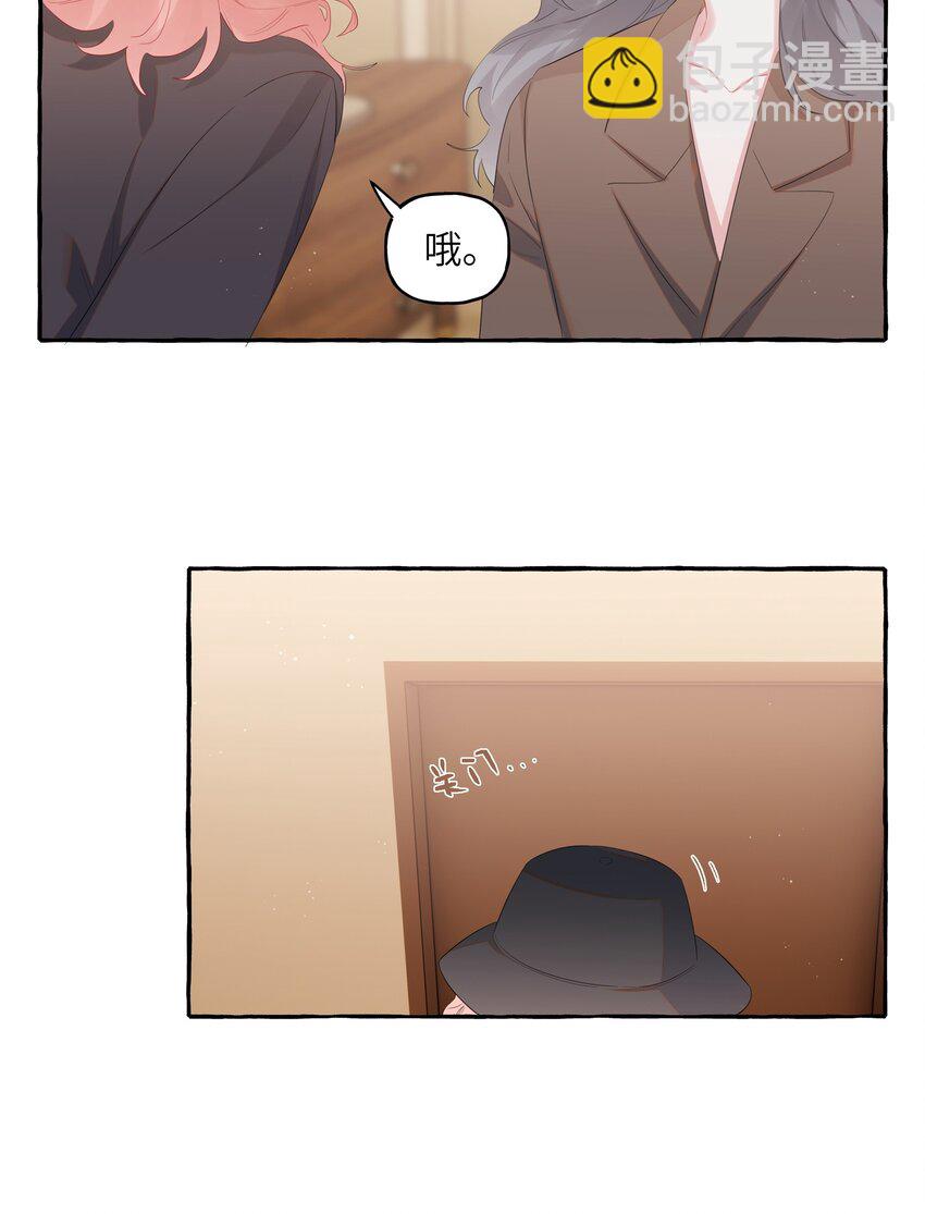 072 情敌见面，分外眼红-第74话