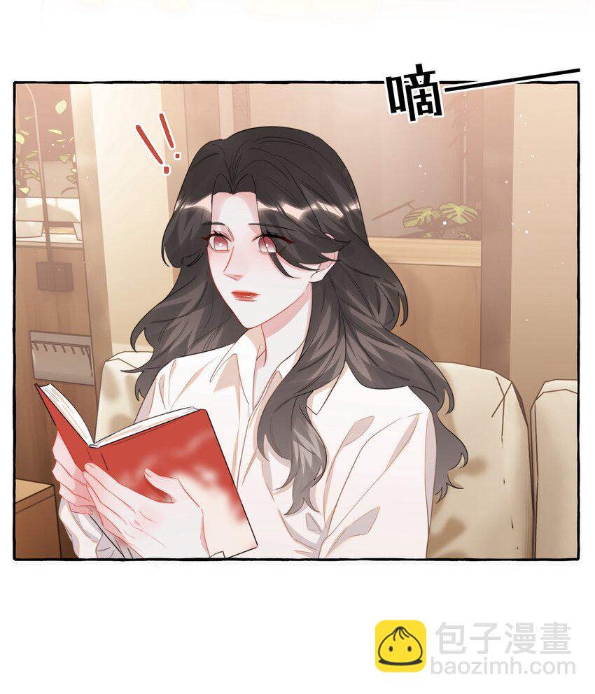 072 情敌见面，分外眼红-第74话