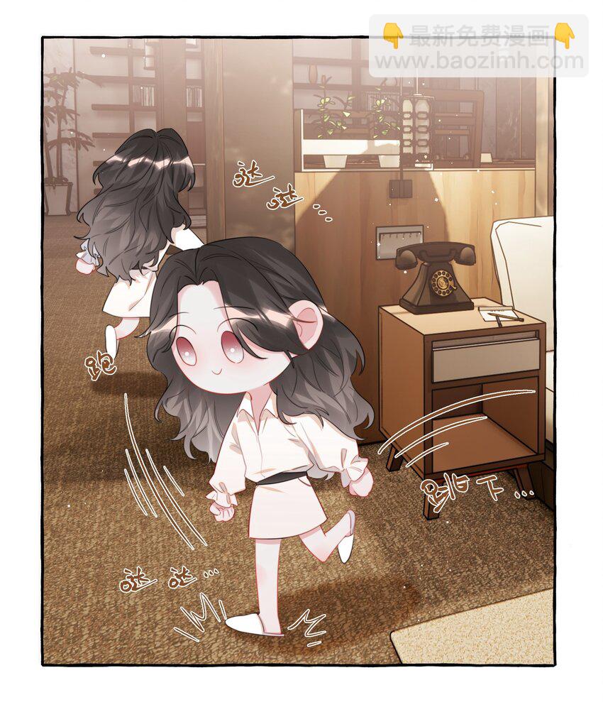 072 情敌见面，分外眼红-第74话