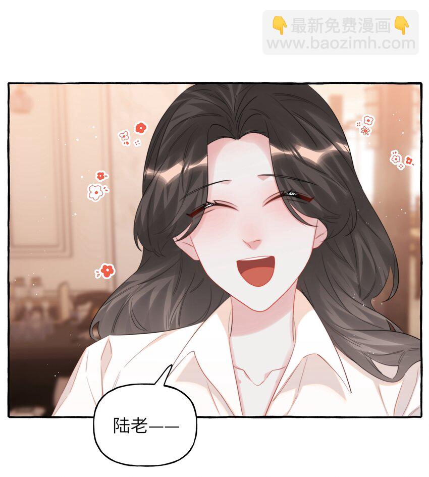 072 情敌见面，分外眼红-第74话
