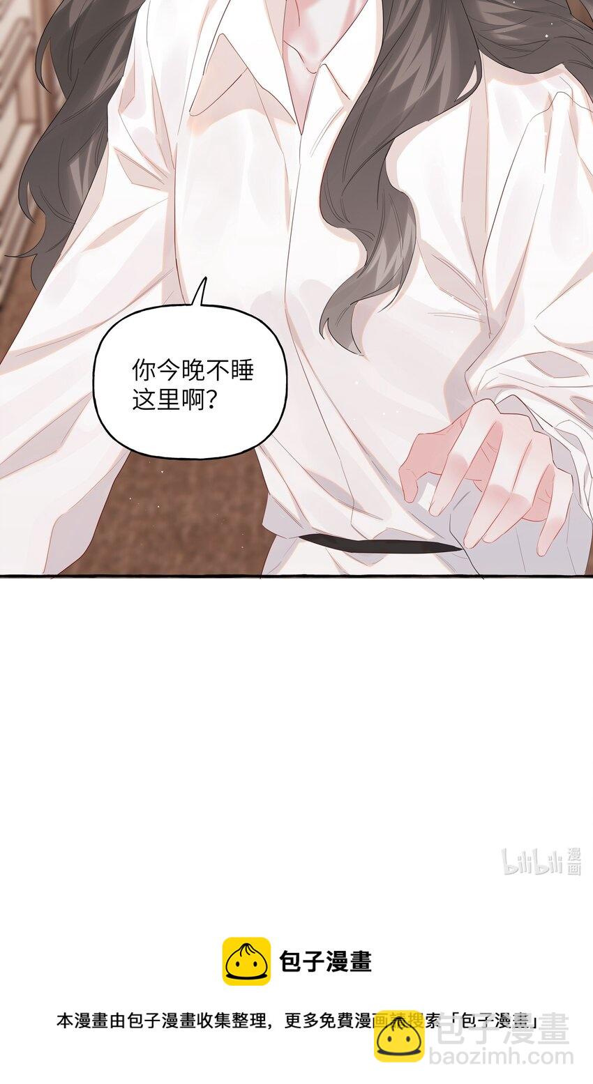072 情敌见面，分外眼红-第74话