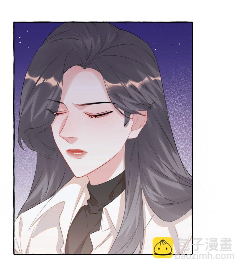 074 我是不是晚了？-第76话