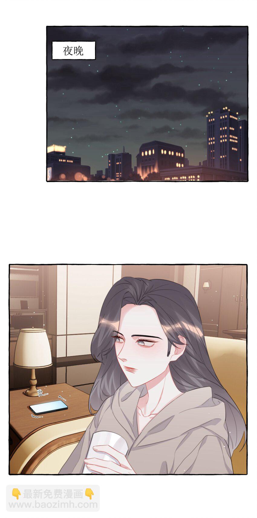 080 原来她是结巴吗？-第82话