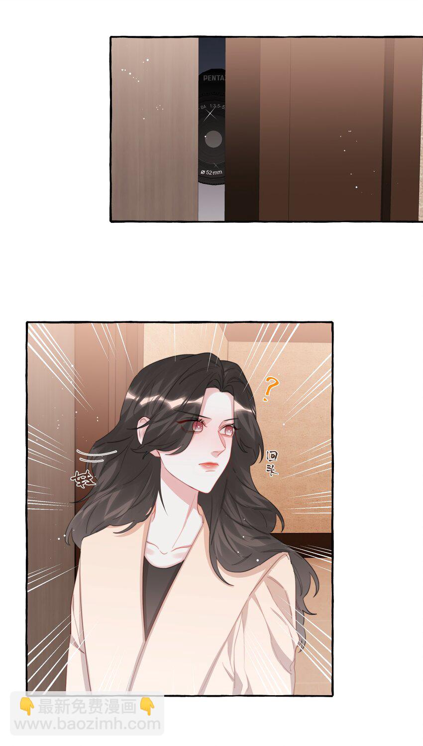 084 啵-第86话