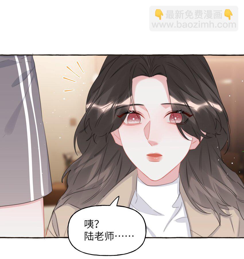 086 别听，别信，别放我走。-第88话