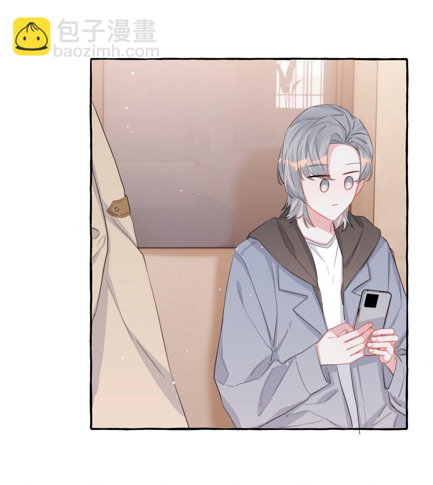 098 幸好我不会想多-第100话