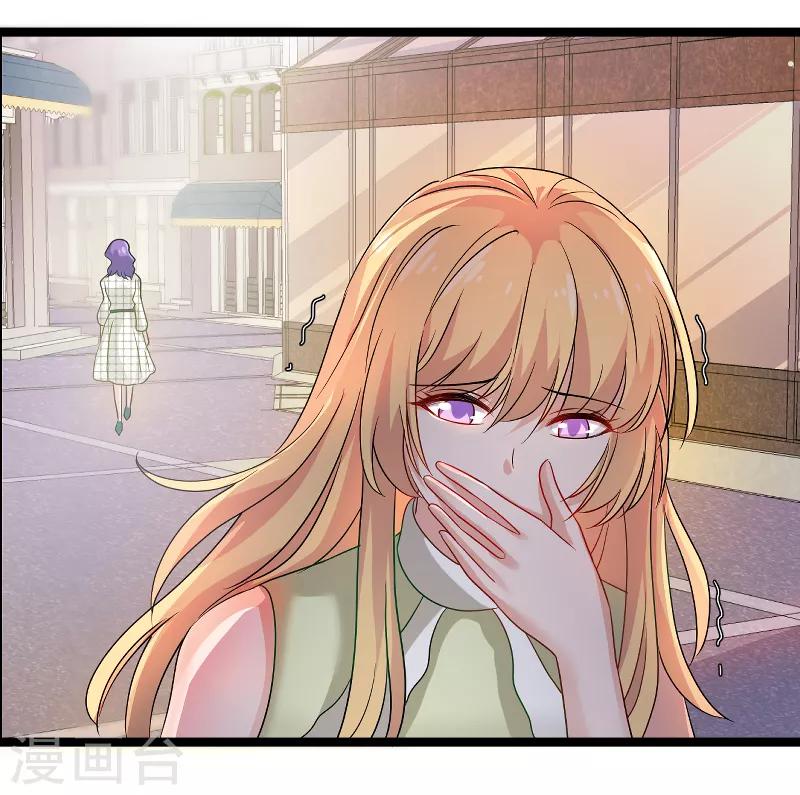 第104话 愤怒-第104话
