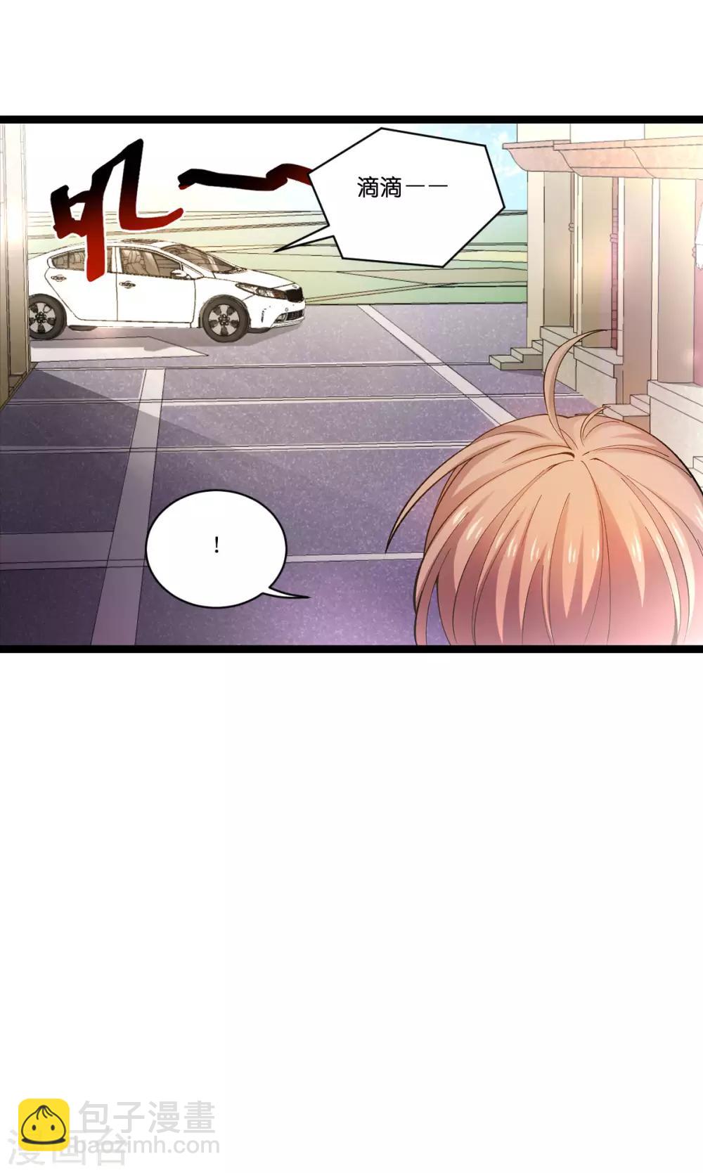 第106话 杀手的真面目-第106话