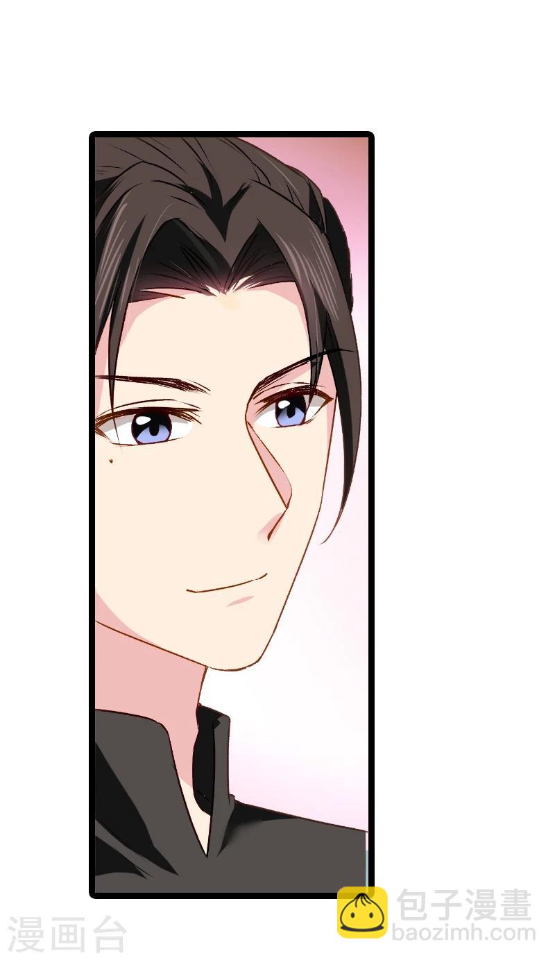 第12话 有钱能使我推磨！-第12话