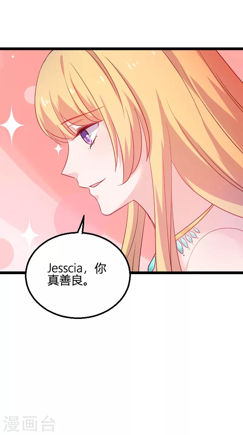 第114话 一败涂地-第114话