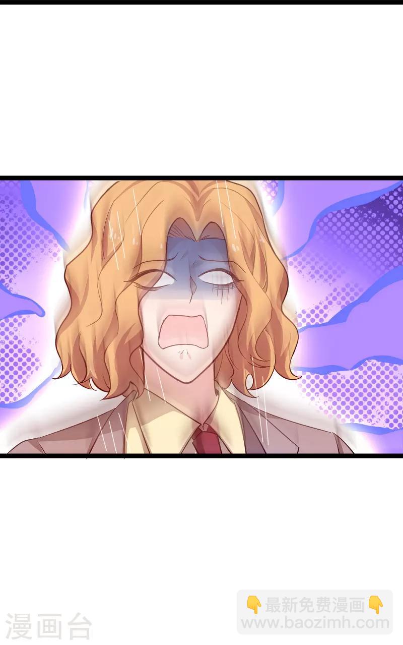 第114话 一败涂地-第114话