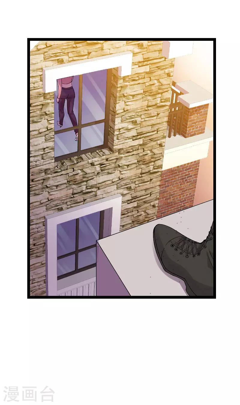 第116话 姐姐-第116话