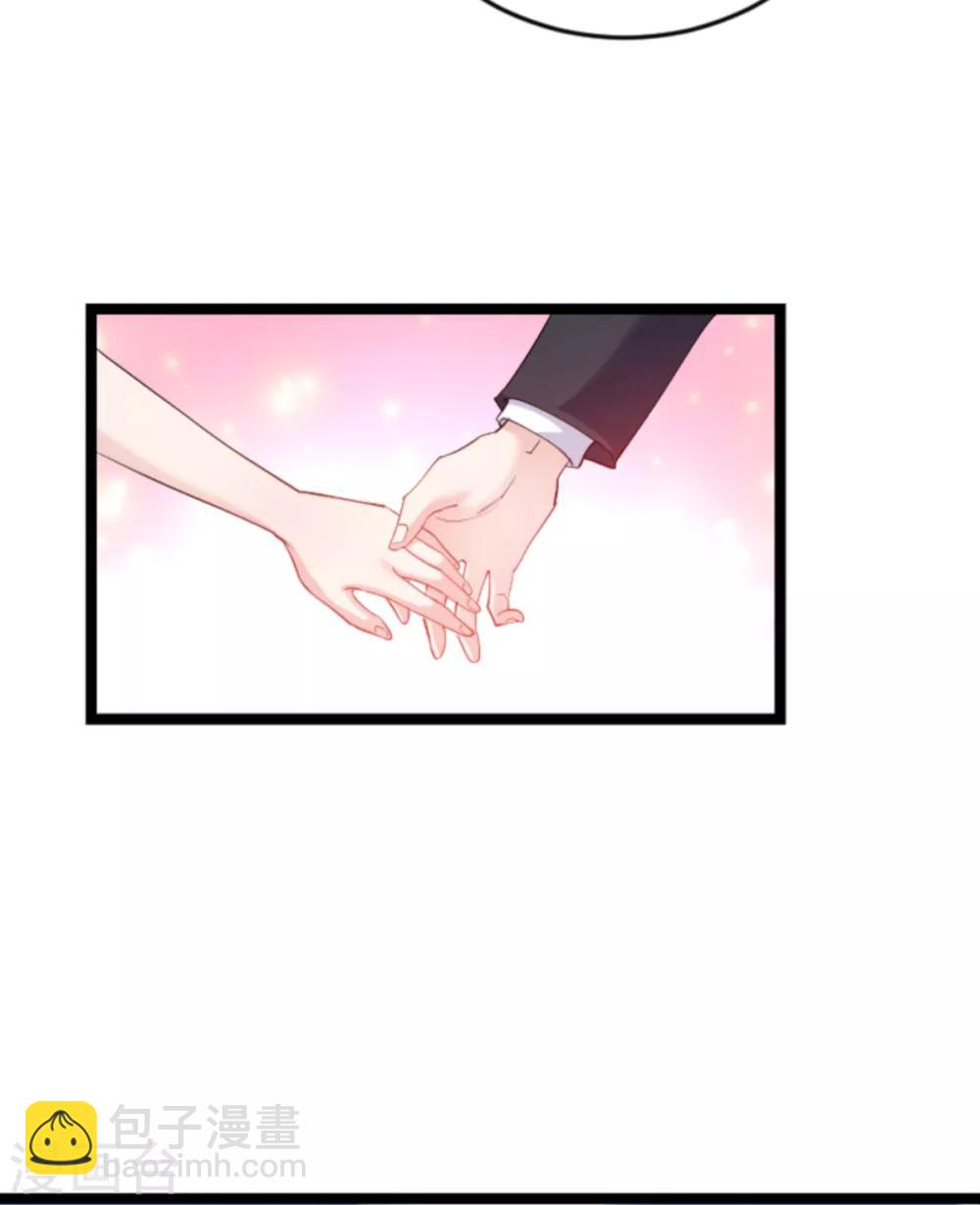 第126话 新人需要教育！-第126话