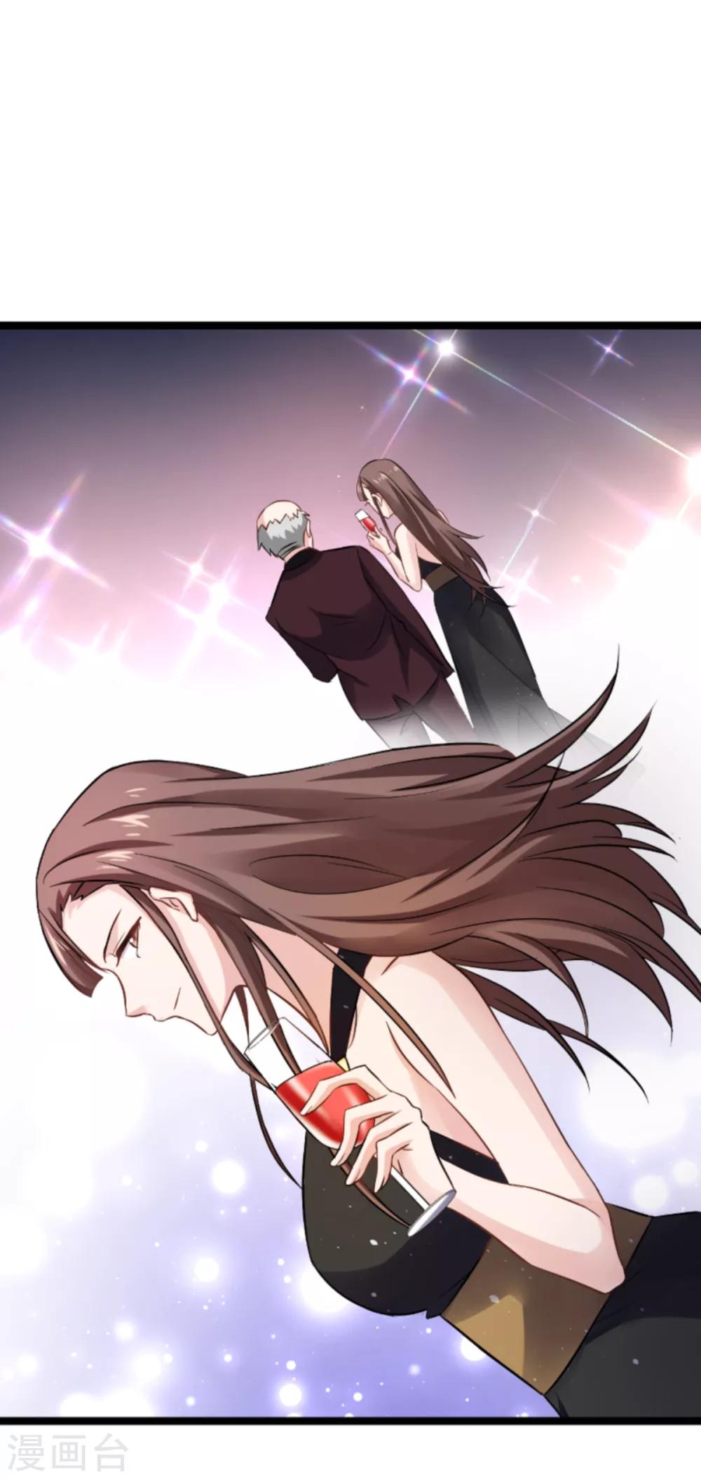 第134话 她是我的特别-第134话