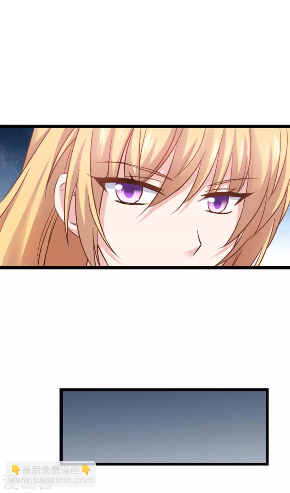 第134话 她是我的特别-第134话