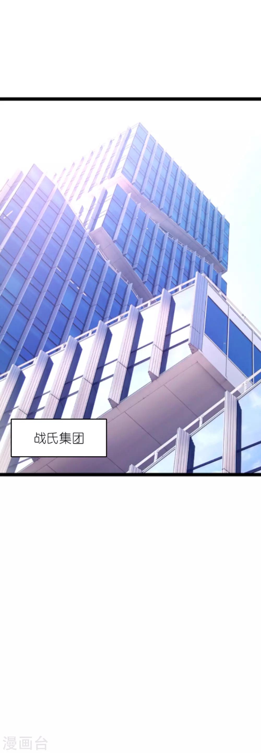 第136话 白衣骑士-第136话