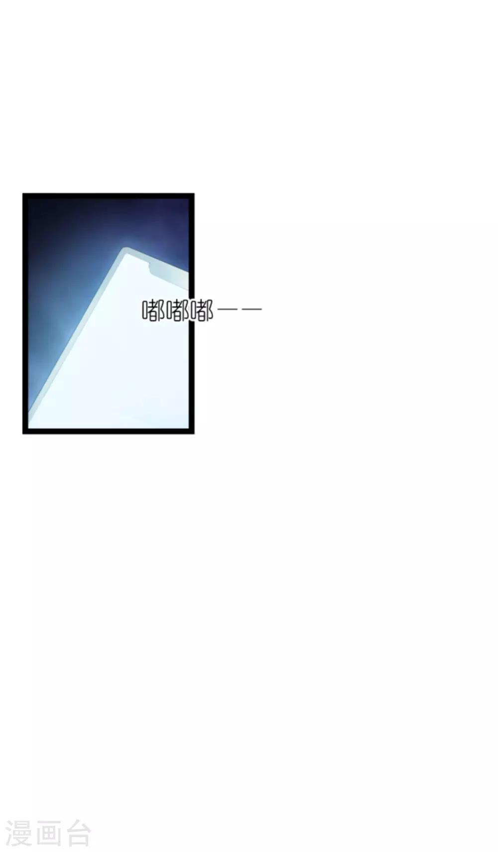 第136话 白衣骑士-第136话