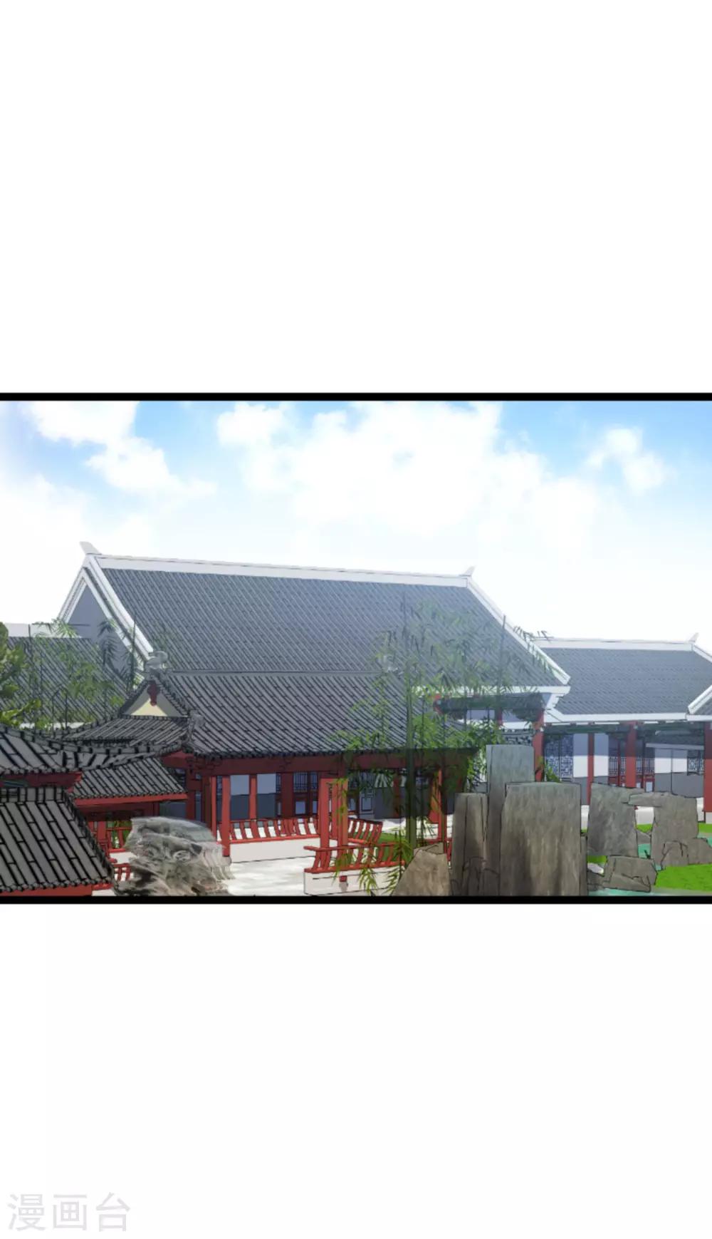 第136话 白衣骑士-第136话