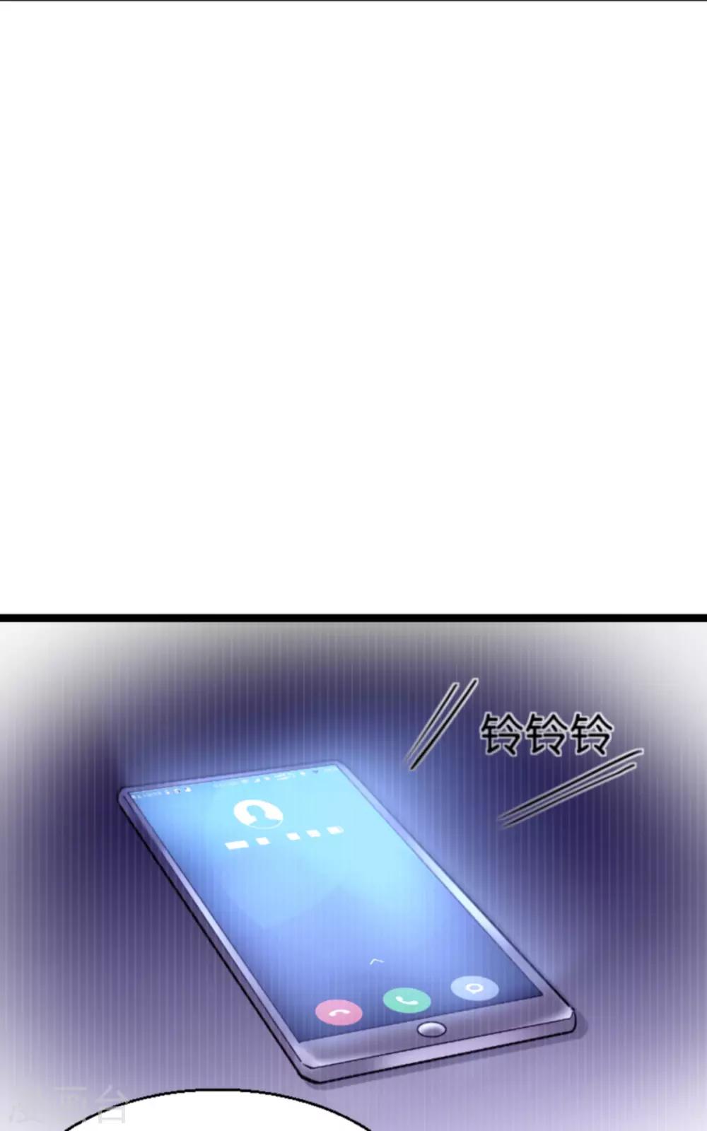 第138话 你是我的灵魂-第138话