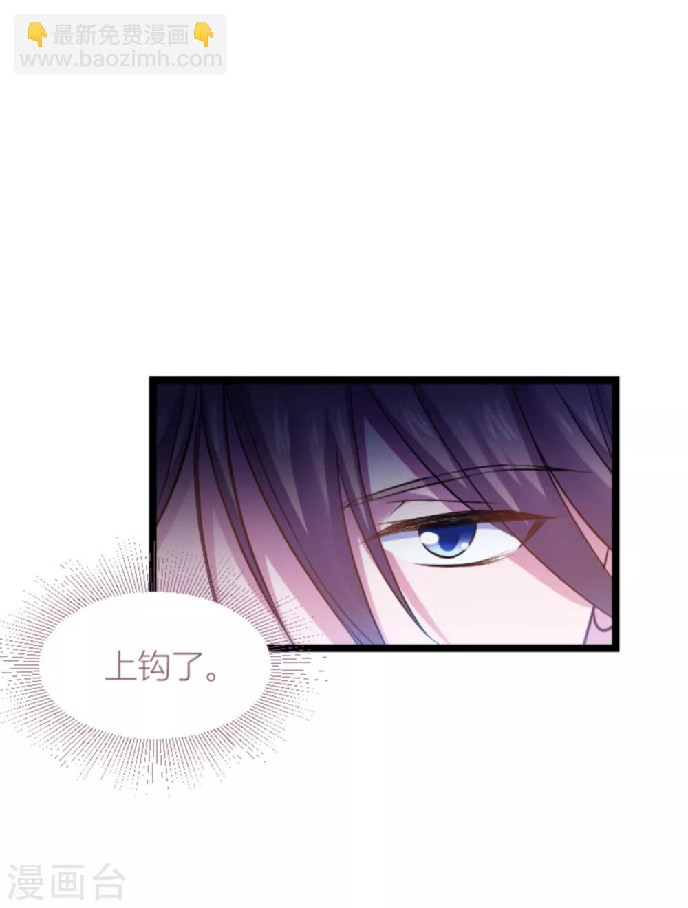 第140话 一个戏子-第140话