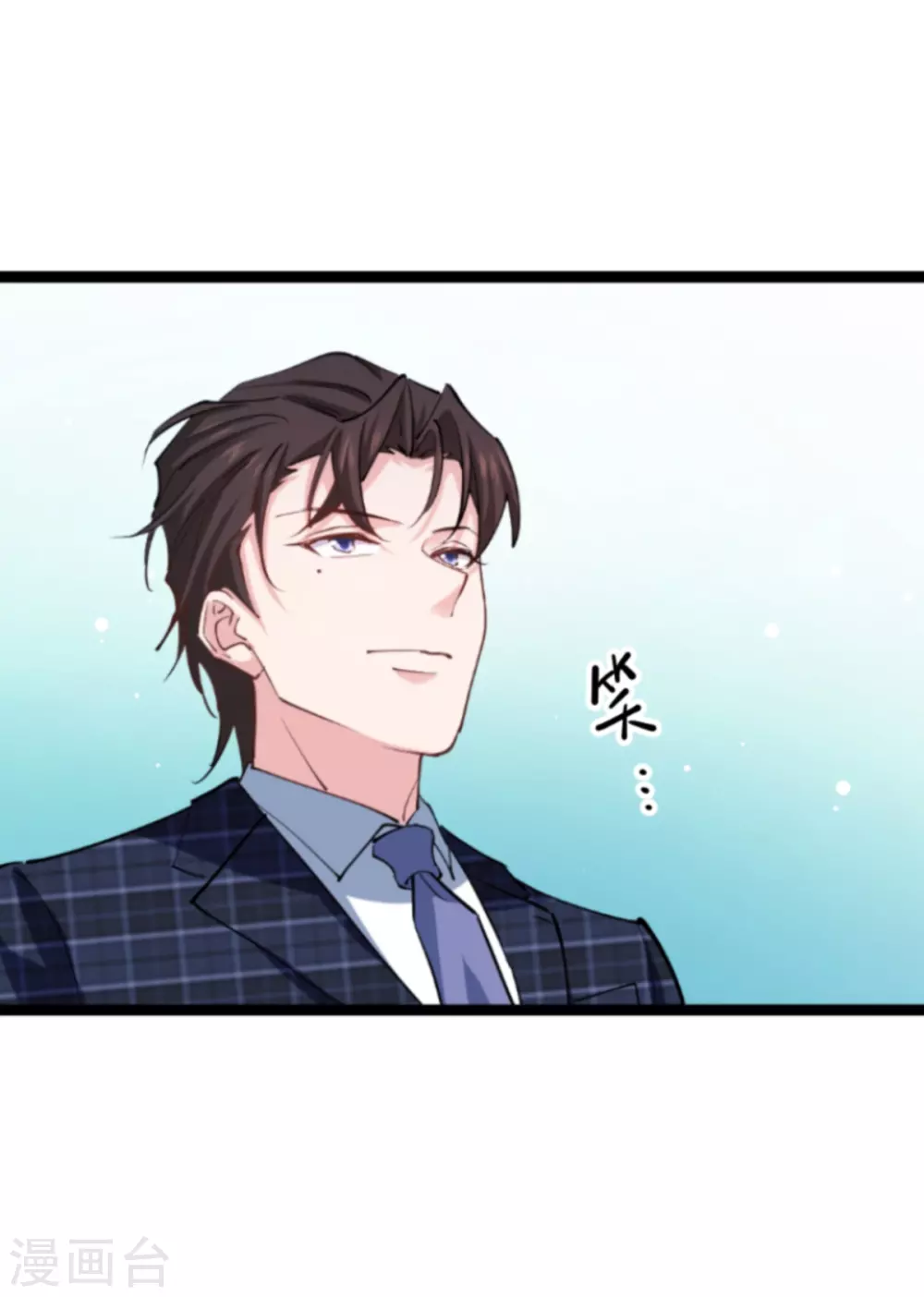 第144话 别让叶子伤心(1/2)-第144话