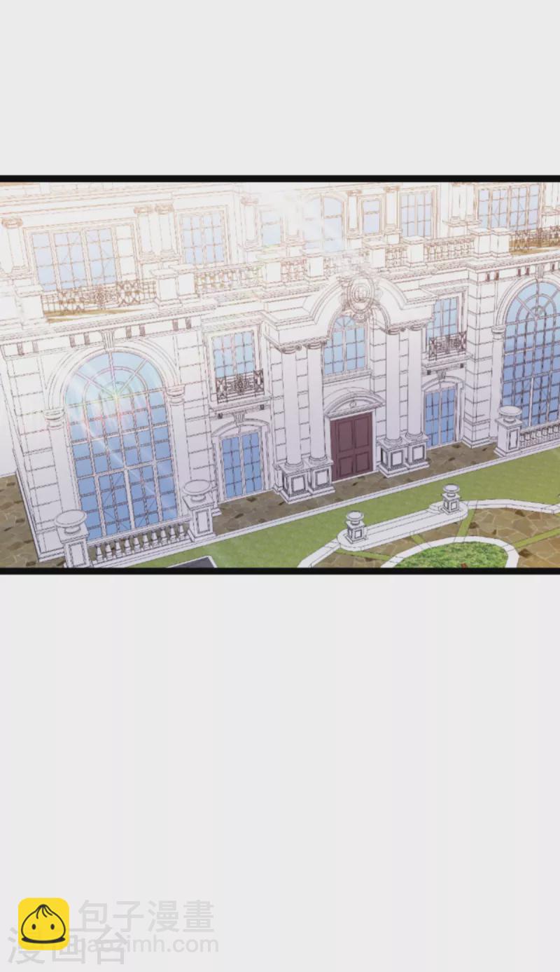 第148话 对不起，我爱你-第148话