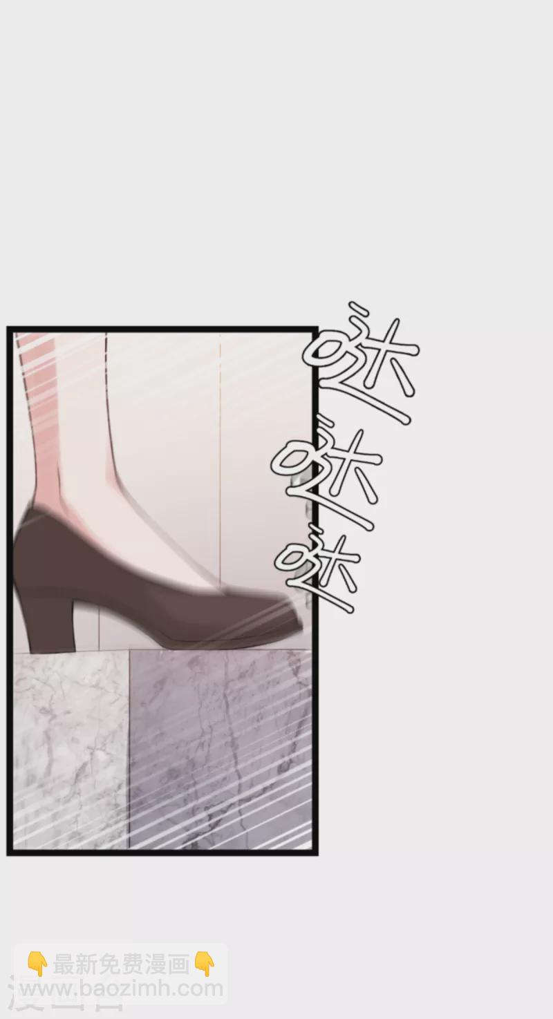 第148话 对不起，我爱你-第148话