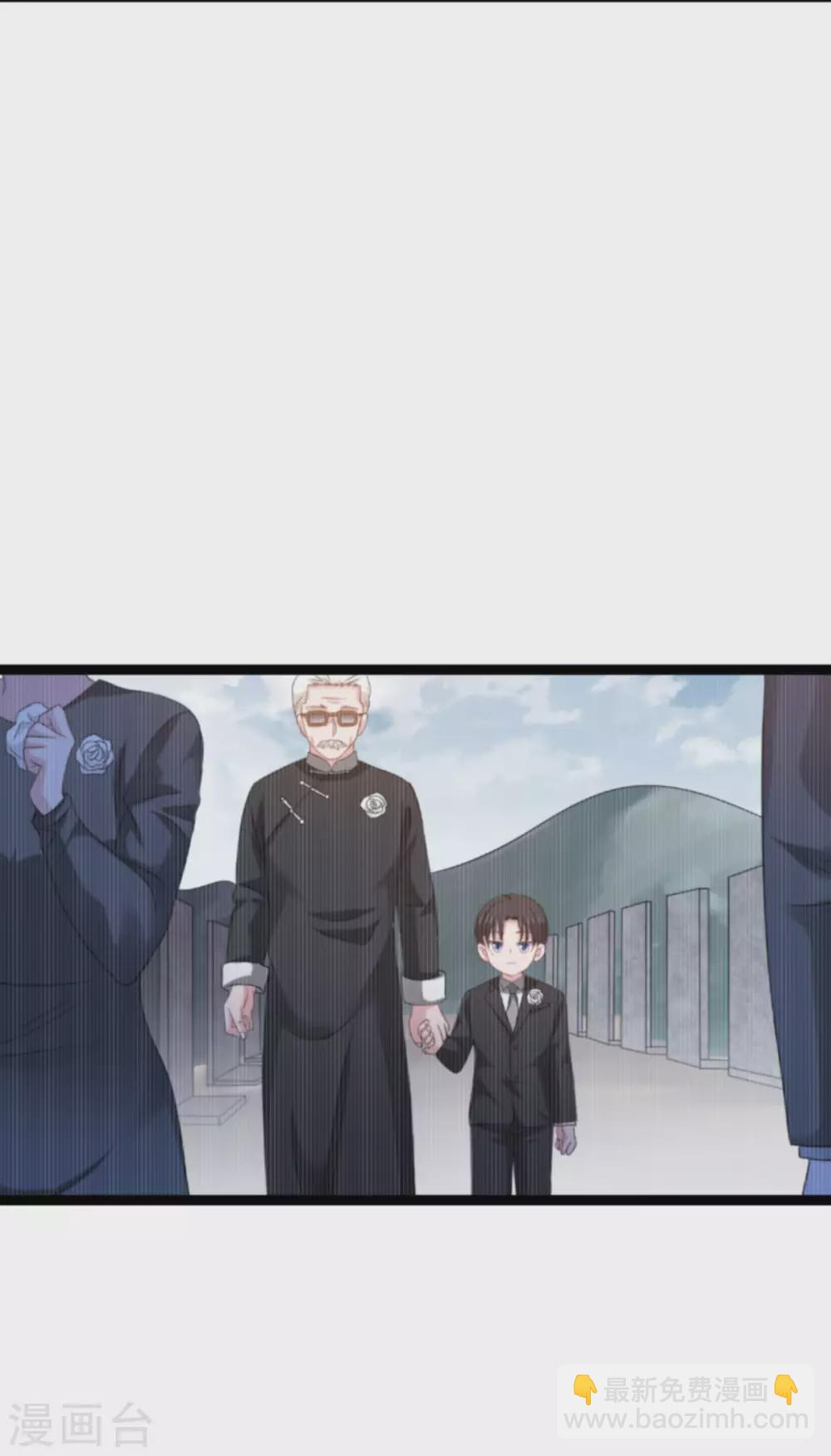 第150话 残忍的真相-第150话