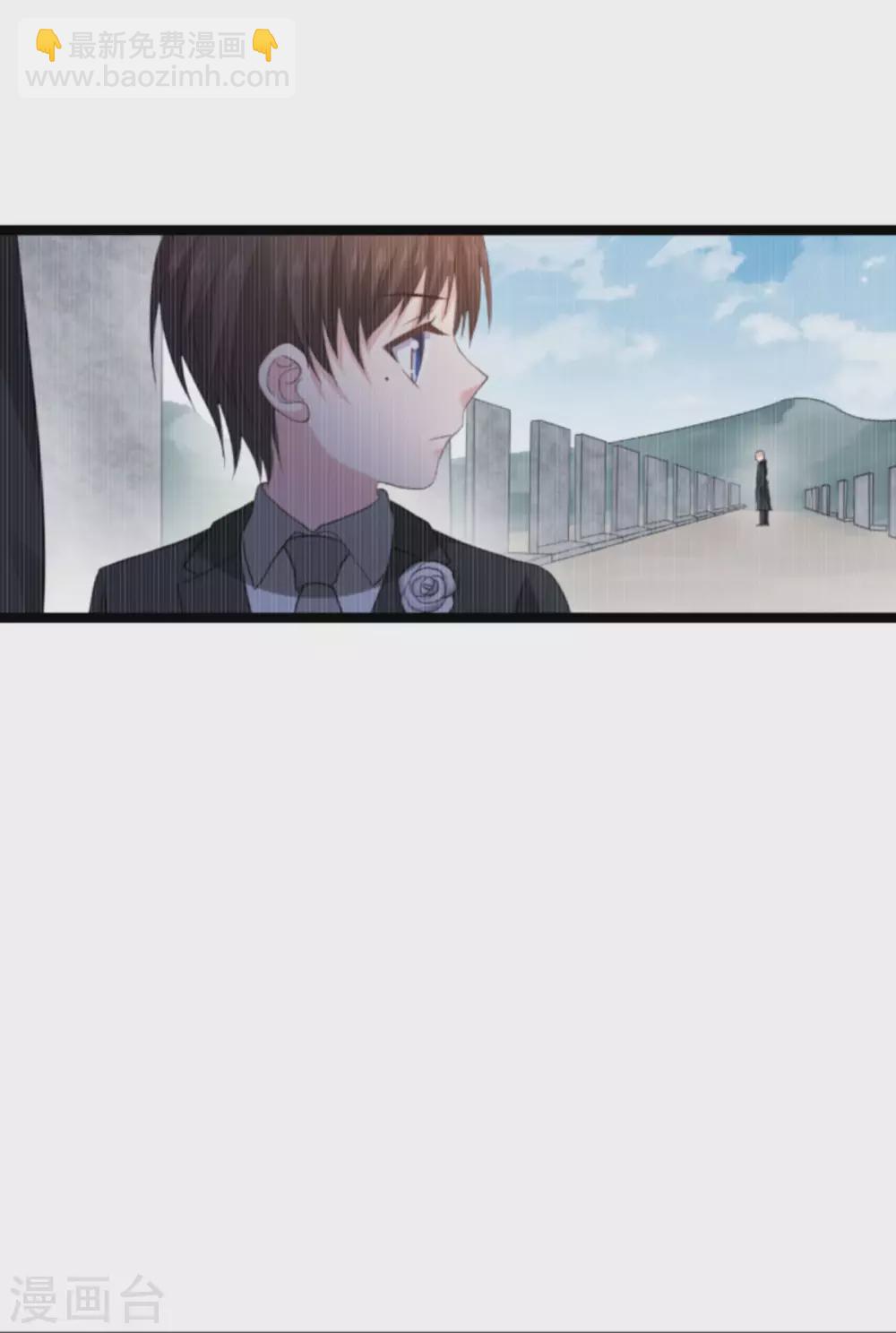 第150话 残忍的真相-第150话