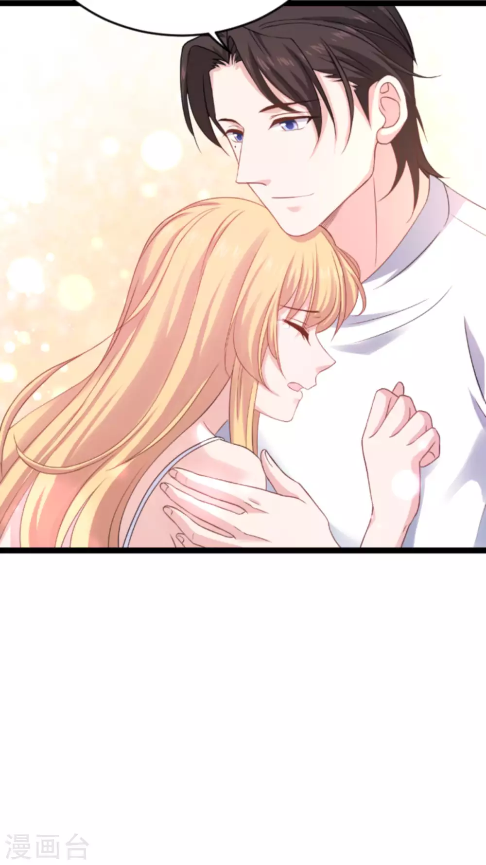 第150话 残忍的真相-第150话