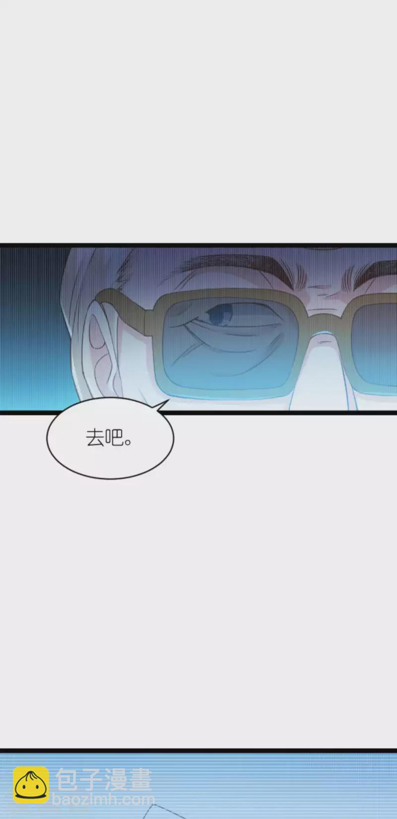第154话 强大的代价-第154话