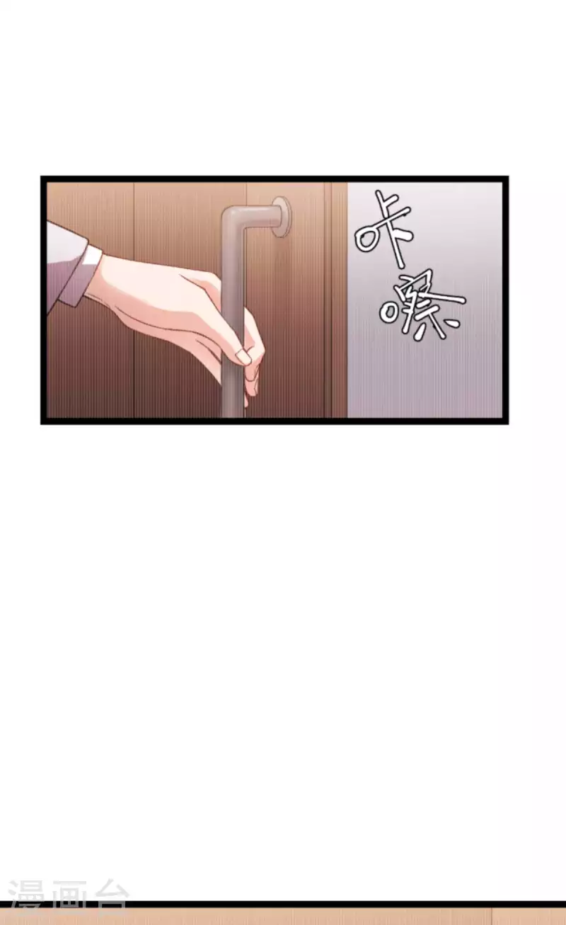第154话 强大的代价-第154话