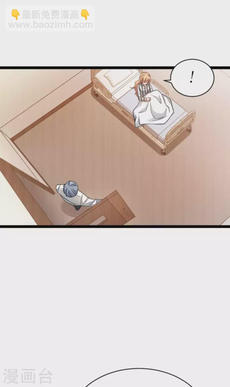 第154话 强大的代价-第154话