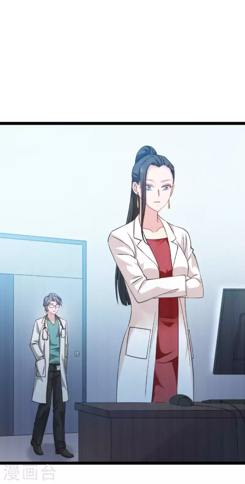 第154话 强大的代价-第154话