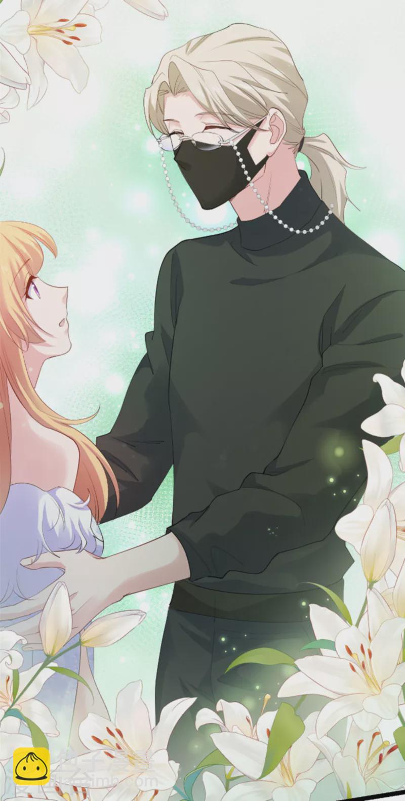 第156话 请帮我保密-第156话