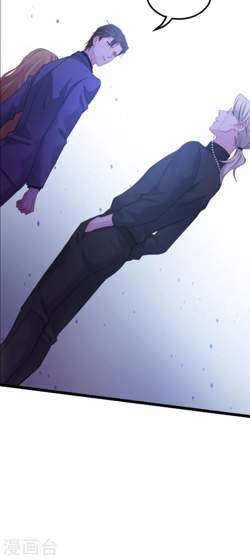 第156话 请帮我保密-第156话