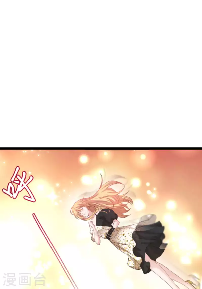 第158话 吃醋(1/2)-第158话
