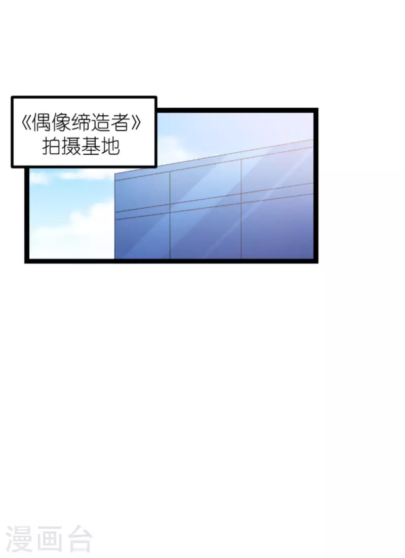 第160话 奇怪的要求-第160话