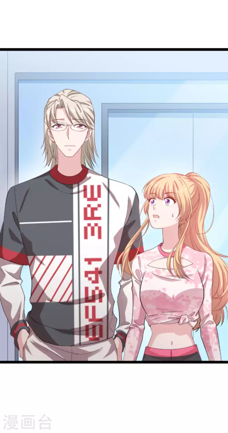 第160话 奇怪的要求-第160话