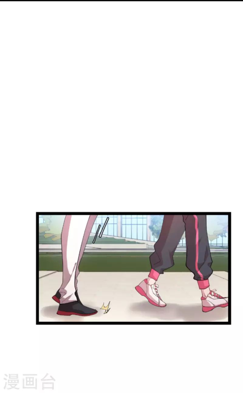 第160话 奇怪的要求-第160话