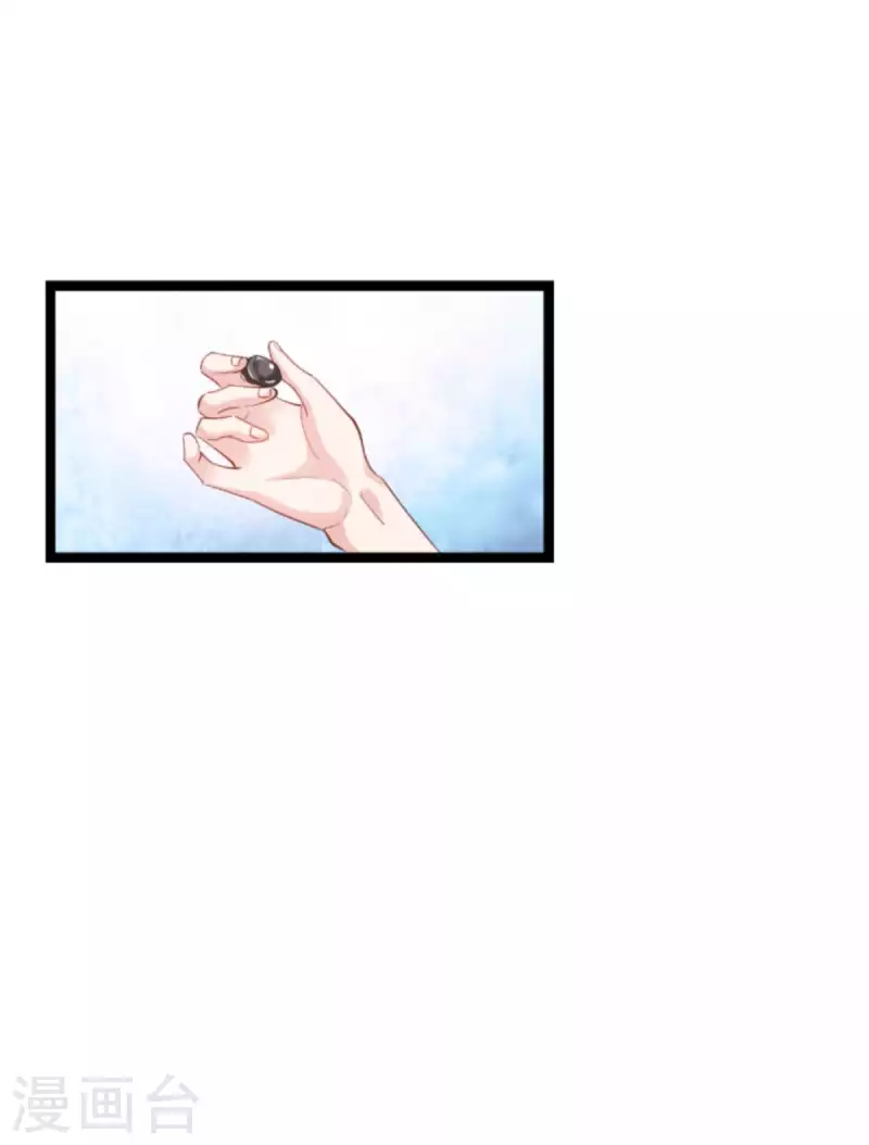 第162话 让他淘汰-第162话